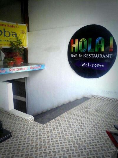 The Great Blue - Hotel Lords Inn photo