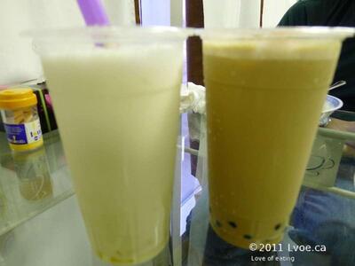 Hu Ahyi Bubble Tea Place