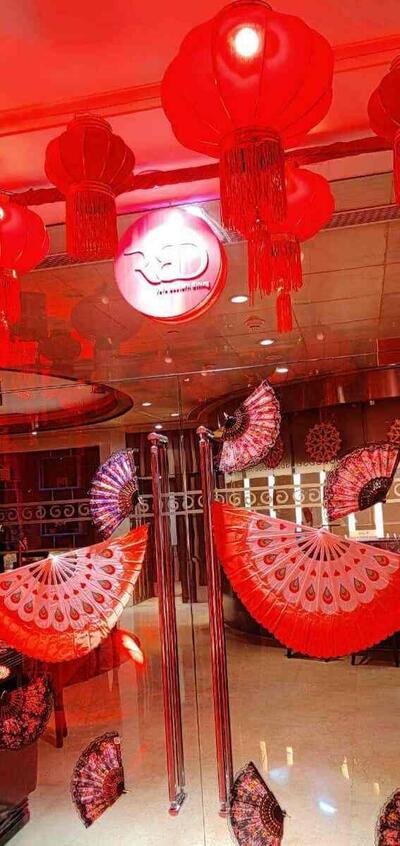 Rare Eastern Dining - Radisson Blu MBD Hotel photo