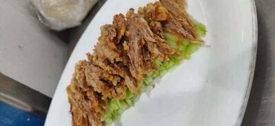 Rare Eastern Dining - Radisson Blu MBD Hotel photo