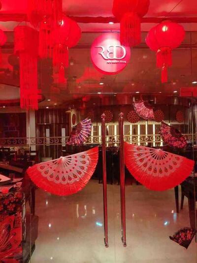 Rare Eastern Dining - Radisson Blu MBD Hotel photo