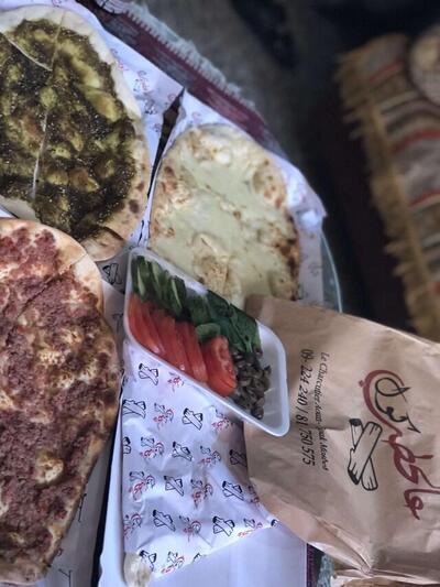 Kol Aal Hatab