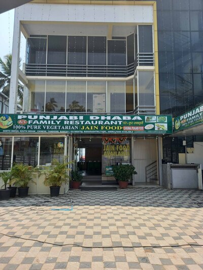 Punjabi Family Restaurant