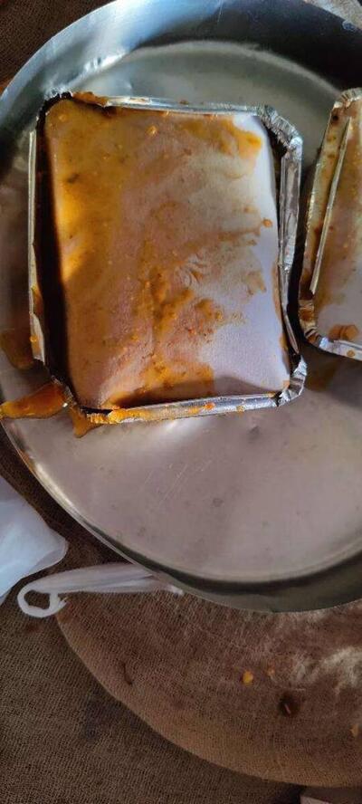 Jalaram Aloopuri Dabeli