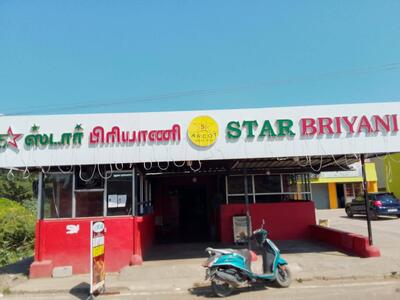 5 Star Briyani