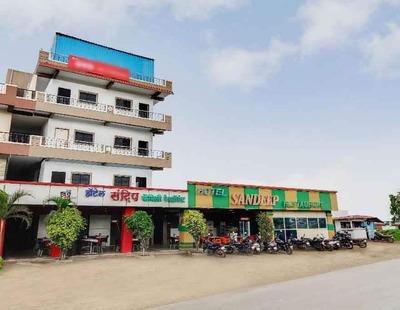 Hotel Sandeep