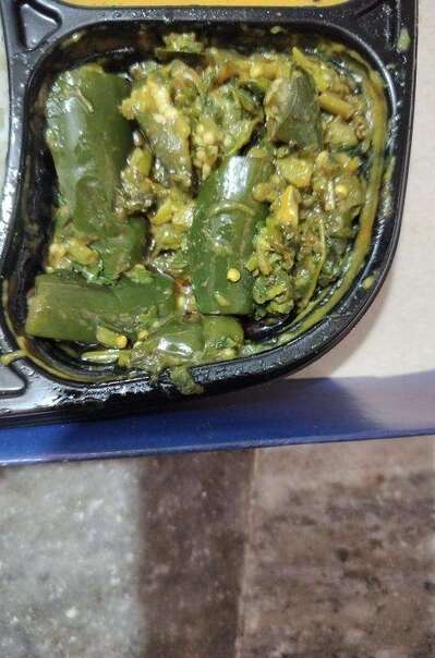 Rotlo The Dining Hall