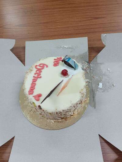 Facecake - The Pastry Hub