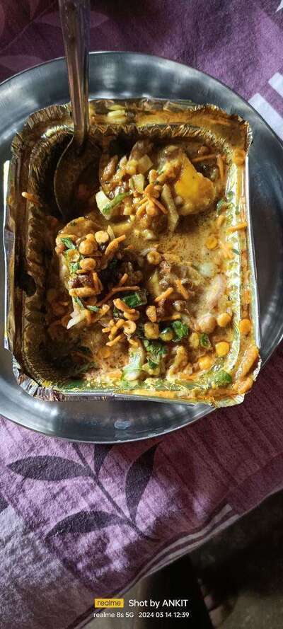 Shivam Sweet Konanar