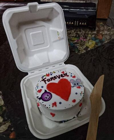 Anu Radha Bakery Pizza