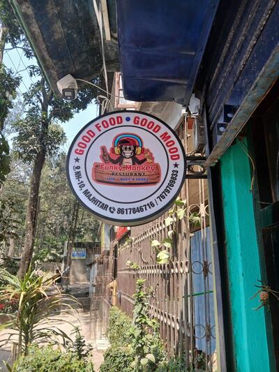 Funky Monkey Bar & Restaurant