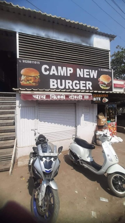 Caamp New Burger