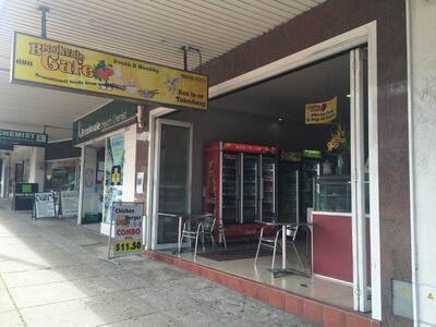 Brookvale Chinese Restaurant