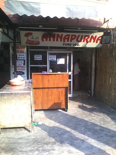 Annapurna Pure Veg