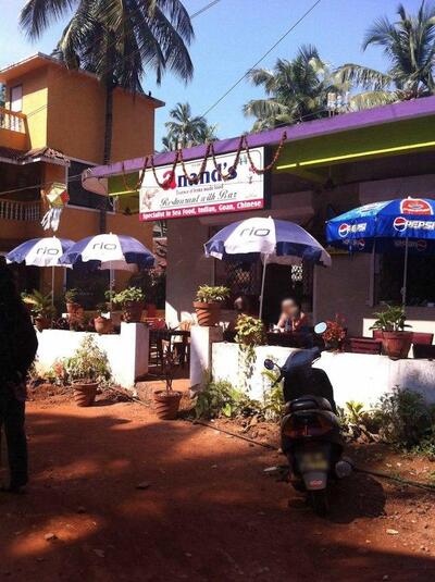 Anand's 44 Restaurant With Bar