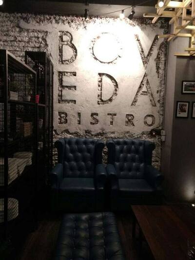 Boveda photo