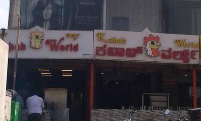 Kabab World