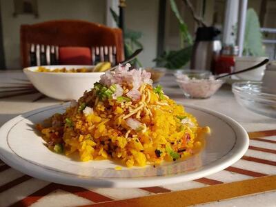 White Terrace Restaurant