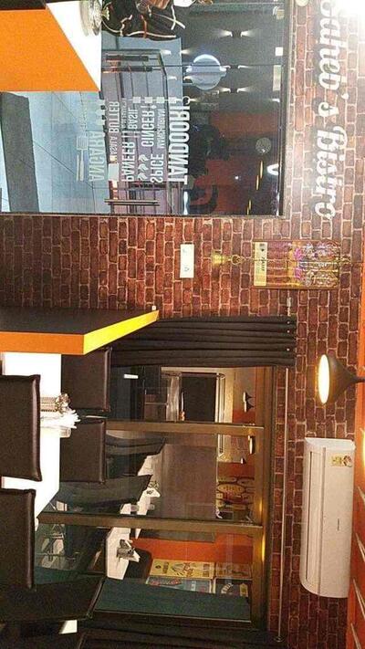 Saheb's Bistro photo