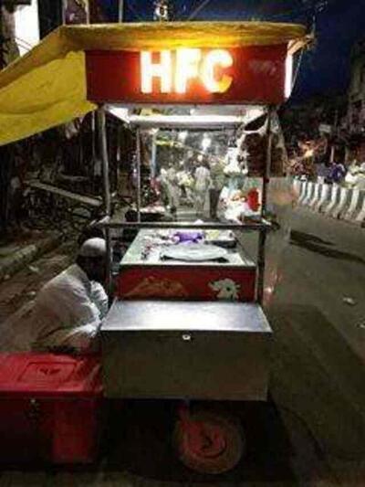 Hind Fry Chicken photo