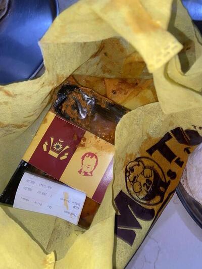 Motu Seth Restaurant