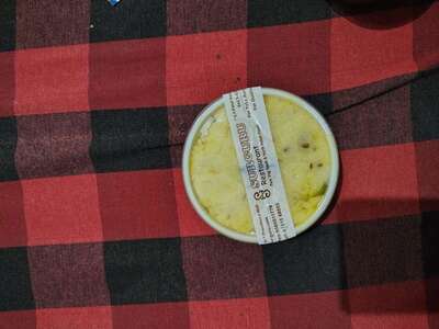 Surguru Veg Restaurant ஸற்குரு உணவகம்