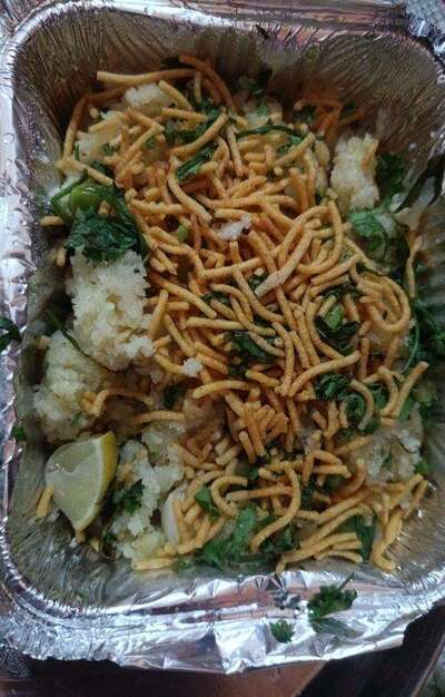 PESHWAI MISAL 1 SACHIN H GAVHANE