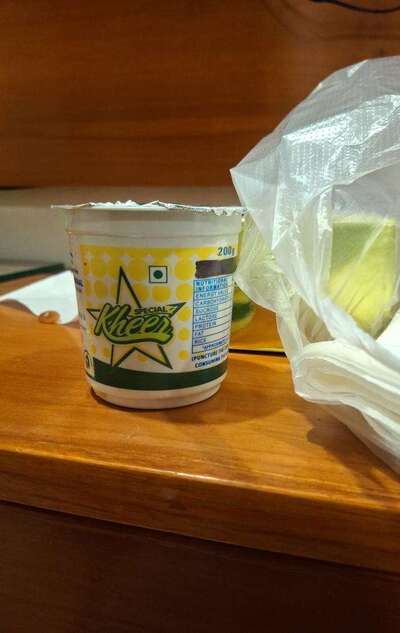 Neelkanth Star Dhaba Zirakpur