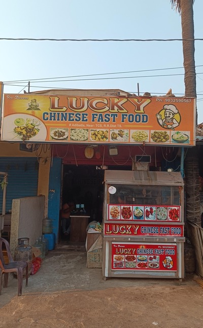 Lucky Chinese Fast Food