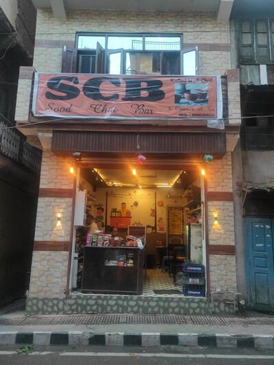 Sood Chai Bar
