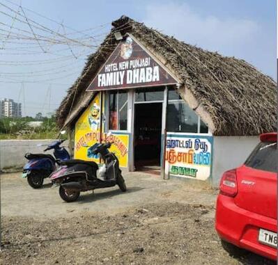 Hotel New Panjabi Family Dhaba