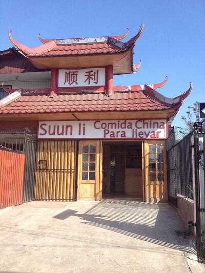 Suun li