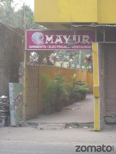 Mayur Restaurant photo