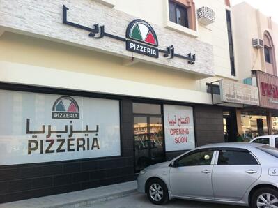 Pizzeria