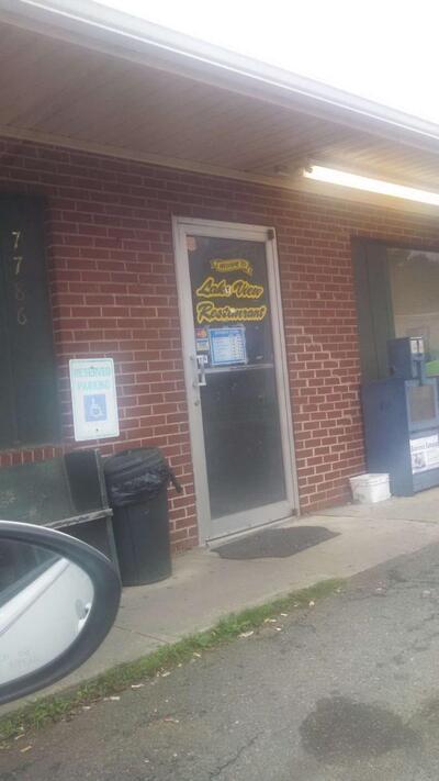 Lakeview Restaurant