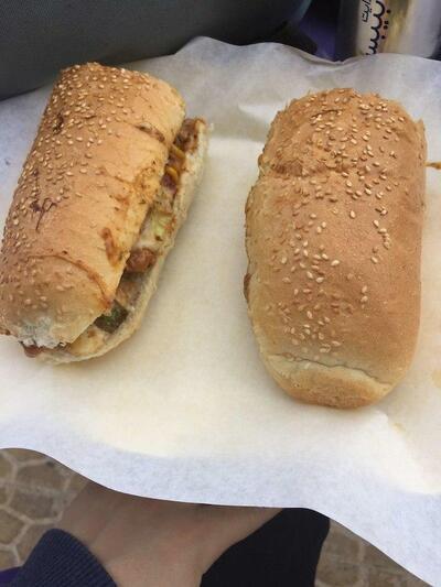 Wael's Bakery