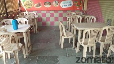 Tandoori Point Hotel