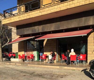 Fadi's Bakery