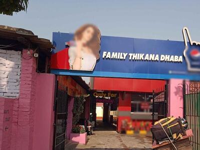 Family Thikana Dhaba ll Dhaba Near me Varanasi ll Best Dhaba in Varanasi