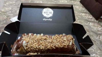 dipndip
