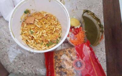 Sree Gupta Bhavan - SgB