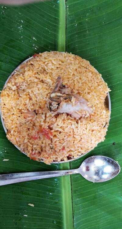 Star Ambur Biriyani
