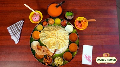 Ayyaar Bawan Sweets & Restaurant - Avadi Paruthipet
