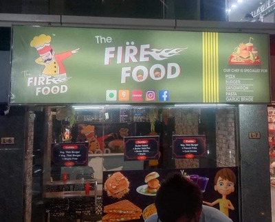 The Fire Food
