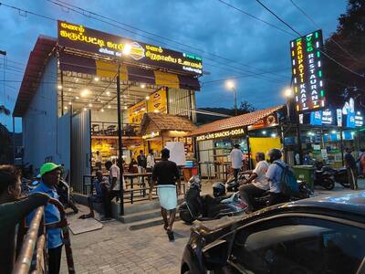 Manam Karupatti Kaapi & Veg Restaurant - Vandalur