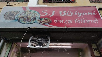 S.J Biryani