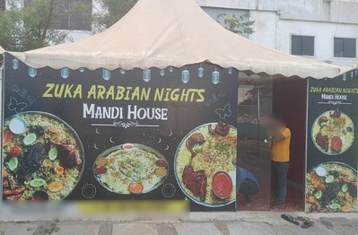 Zuka Arabian Nights Mandi House
