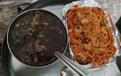 FRIENDS & FAMILY RESTAURANT - F N F