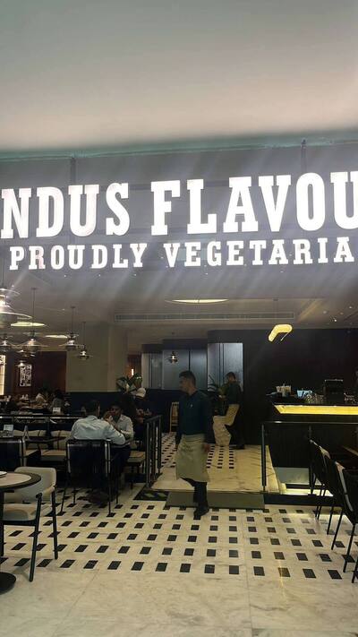 Indus Flavour, Ambience Mall, Gurugram