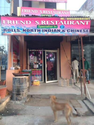 Friend's Restaurant photo